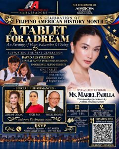 Prince Mario-Max Schaumburg-Lippe confirms attendance at the 'A Tablet for a Dream' charity gala in New York City supporting Filipino students